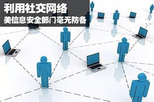 必威精装版app手机下载官网截图1